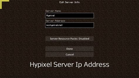 hypixel's|what is hypixel's server name.